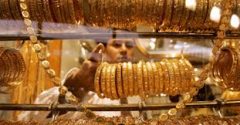 Gold ETF vs physical gold – Which is the best investment option