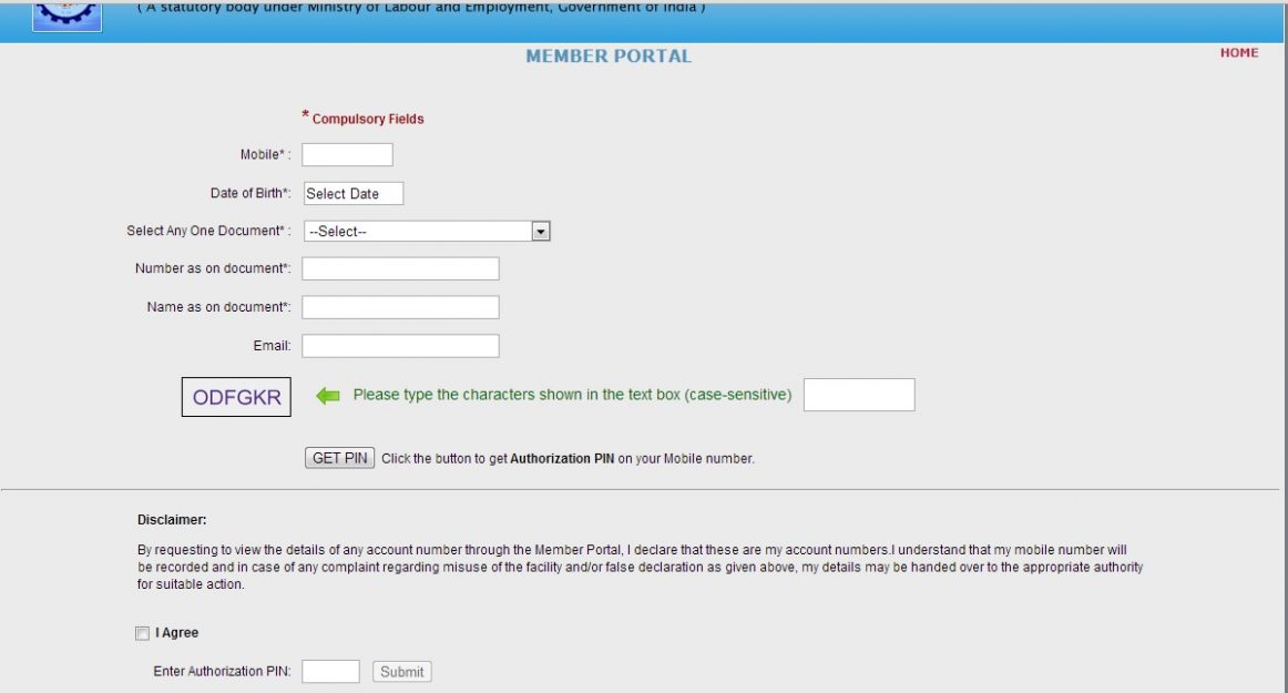 Thank god, now you can do EPF transfer online