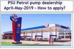 PSU Petrol pump dealership April-May-2019 – How to apply