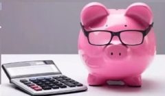 ICICI-Home-Finance-Fixed-Deposits-in-2020-Review