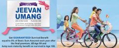 LIC Jeevan Umang - Whole life insurance plan - Review