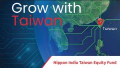 Nippon India Launches Taiwan Equity Fund - NFO Details and Review