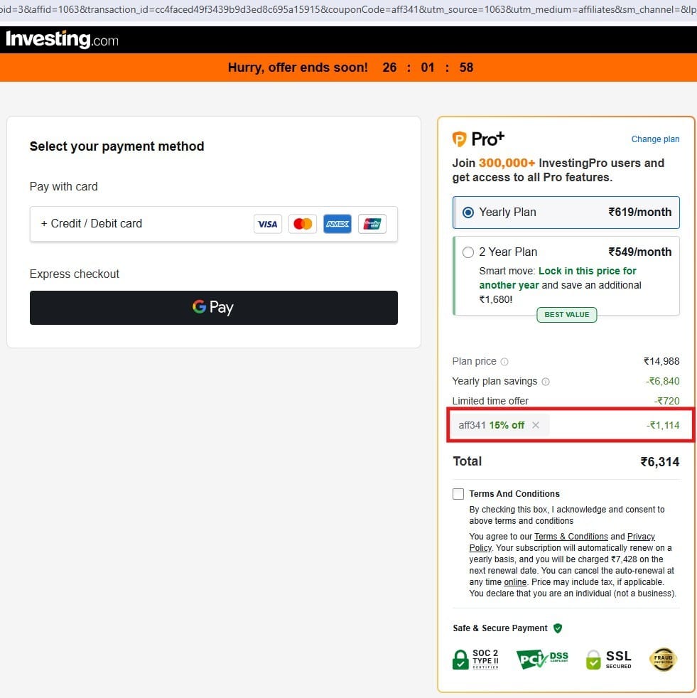 investingpro-3